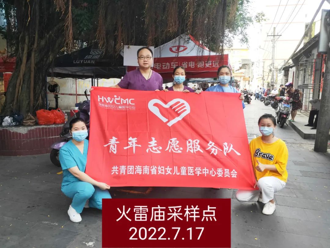 微信圖片_20221024172727.jpg